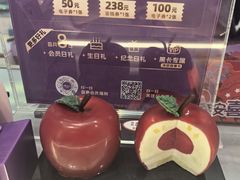 -GANSO元祖食品(诚信大道店)