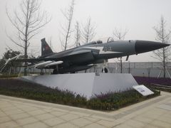 -成飞公园