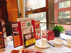 -山泉公馆酒家(珠江新城店)