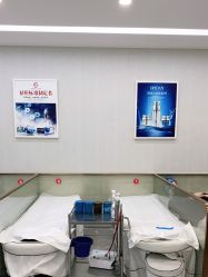 -悟空祛痘·诺奖技术专业店