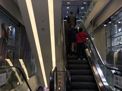 -优客城市奥莱