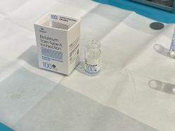 -广州紫馨整形外科医院