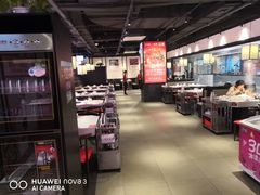 大堂-川锅一号火锅(睢宁店)