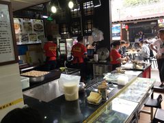 -无影脚佛山陈氏盲公丸始创店(飞鸿街店)