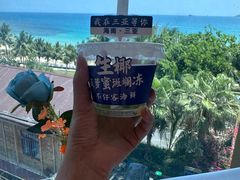 -不仔客海鲜·烧烤·270度海景餐厅(大东海店)