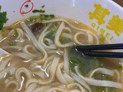 -其美潮州鱼旦粉世家(花城汇南区分店)