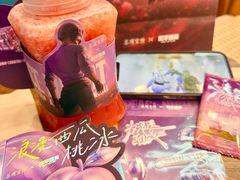 -茶理宜世(乐峰广场·尝乐集店)