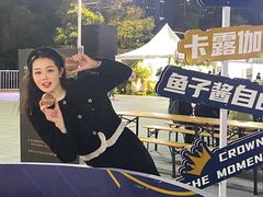 -天河体育中心