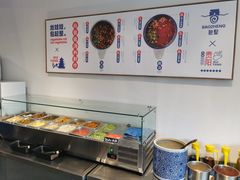 -包整·丝娃娃(一览甲秀楼风景店)