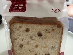 -红宝石·鲜奶小方(昌里店)