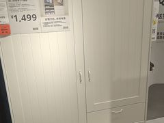 -宜家家居(哈尔滨商场店)