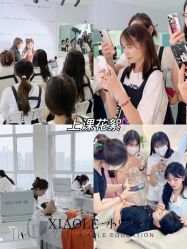 -小乐化妆美甲半永久培训学校