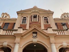 -香港大学