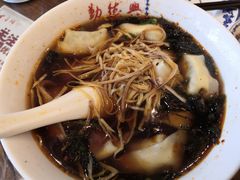 -勤德兴(湖滨路店)
