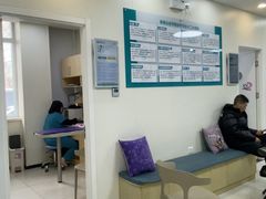 -美联众合动物医院·24h京西诊疗中心