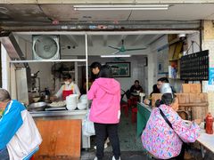 -海幢瑞芳饮食店