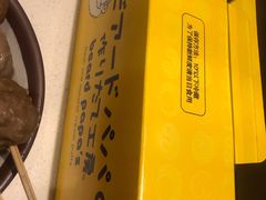 -贝儿多爸爸泡芙(合生汇店)