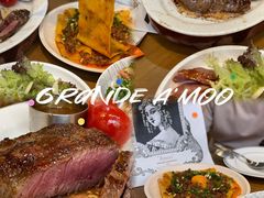 -Grande A'moo(上海万象城店)