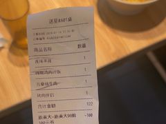 -新石器烤肉(马鞍山印象汇店)