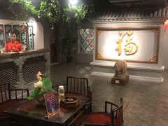 -北京全聚德(西客站店)