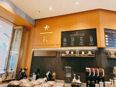 -星巴克臻选(北京世贸天阶店)