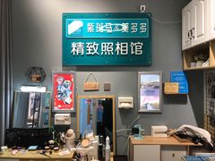 -紫斑马照相馆·生日写真·情侣写真·全家福(恒力城店)