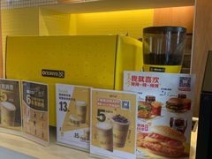-麦当劳(玉桥中路店)