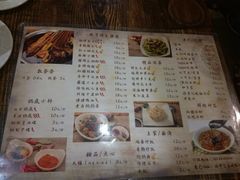 菜单-辣帮结派·成都冷锅串串香