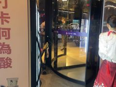 -大鸭梨烤鸭(望京店)