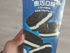 -好利来(四季青店)