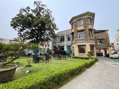 -大可堂普洱茶馆(襄阳南路馆)