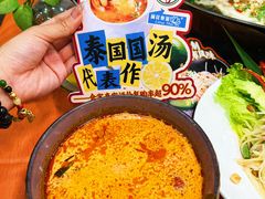 -荷花泰菜(东方新天地店)