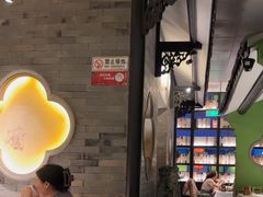 -桂满陇天书(南京德基旗舰店)