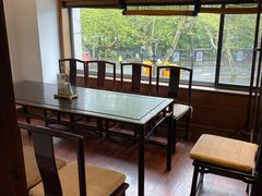 -青藤茶馆(南山路店)