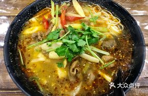 Pickled Pepper Intestine Noodles