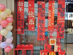 -鱼谦脆皮烤鱼(北一路万达店)