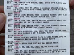 -嘉华鲜花饼·现烤(昆明老街店)