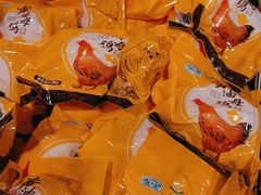 -七鲜超市(瑞虹天地太阳宫店)