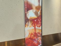 -呷哺呷哺 黄金牧场 (旧宫永辉超市店)