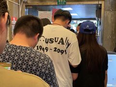 等位区-沪西老弄堂面馆(定西路店)