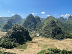 -万峰林风景区