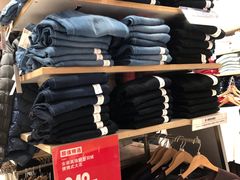 -优衣库(郑州二七万达广场店)