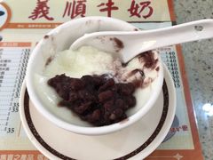 红豆炖奶-义顺牛奶公司(新马路老店)