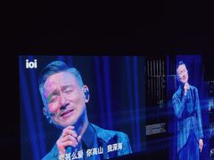 -华熙LIVE·鱼洞·场馆