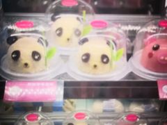 -味多美蛋糕(双安店)
