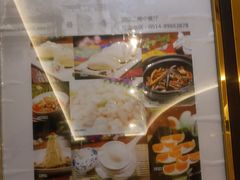 -扬州中集格兰云天大酒店