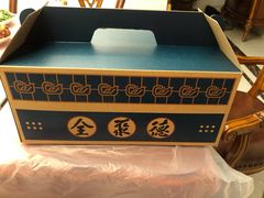 -全聚德(哈尔滨店)