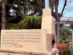 -青岛鑫江温德姆酒店