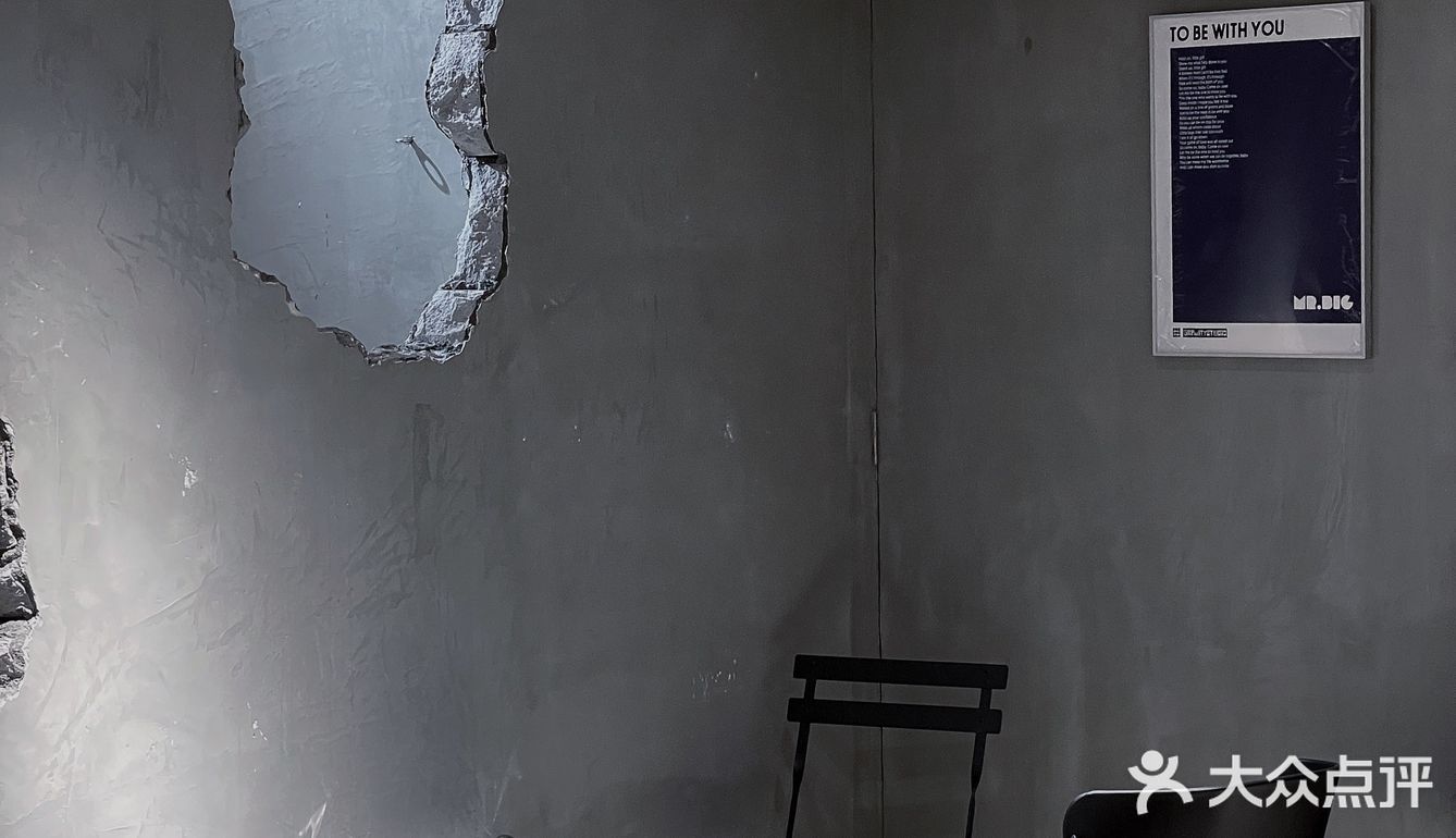 东莞探店|TEA-X东莞首家废墟工业风下午茶 人均10元