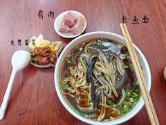 -张二面馆(山门口店)